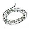 Natural Rutilated Quartz Beads Strands G-P438-C04-2.5mm-2