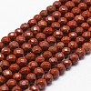 Natural Red Jasper Beads Strands G-D840-50-4mm-1