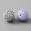 20Pcs Resin Rhinestone Beads RESI-WH0001-03B-2