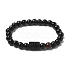 12 Constellations Protetion Natural Tiger Eye & Black Obsidian Round Beads Stretch Bracelets for Men Women WG083ED-08-1