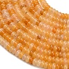 Natural Yellow Aventurine Beads Strands G-Z110-B23-2x4mm-4