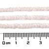 Baking Paint Imitation Jade Glass Bead Strands DGLA-A034-J2MM-A14-2