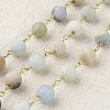 Handmade Natural Flower Amazonite Beads Chains for Necklaces Bracelets Making AJEW-K011-6mm-04-1