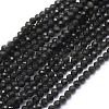 Natural Obsidian Beads Strand G-E411-33-4mm-1