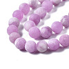 Natural White Jade Bead Strands X-G-R297-8mm-50-4