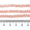 Transparent Glass Beads Strands EGLA-A034-T4mm-MB21-5