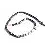 Non-magnetic Synthetic Hematite Multi-Strand Links G-I273-23-2