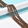 Non-magnetic Synthetic Hematite Beads Strands G-G092-4mm-4