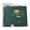 Gold Stamping Graduation Cap Paper Gift Bags CARB-FZC0001-01B-8