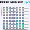 PET Waterproof Self Adhesive Laser Sticker STIC-WH0028-005-2