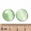 Cat Eye Glass Cabochons CE071-16-25-4