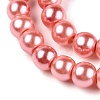 Baking Paint Pearlized Glass Pearl Round Bead Strands HY-Q003-4mm-77-A-4