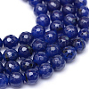 Natural White Jade Bead Strands G-R346-6mm-04-5