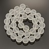 Frosted Transparent Round Glass Beads Strands FGLA-P002-6mm-03-1