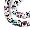 Spray Painted Synthetic Turquoise Beads Strands TURQ-T004-13B-3