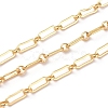 Brass Figaro Chains CHC-G005-20G-2