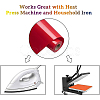 Heat Transfer Vinyl Sheets DIY-WH0148-85B-5
