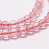 Cherry Quartz Glass Beads Strands G-D840-43-4mm-3