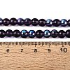 Transparent Electroplate Glass Beads Strands EGLA-Q132-6MM-01A-10-4