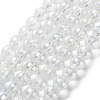 Electroplate Glass Bead Strands X-EGLA-R040-10mm-15-2