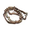 Electroplated Frosted Non-magnetic Synthetic Hematite Beads Strands G-G089-A01-07-2