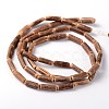 Natural Coconut Column Bead Strands COCB-O001-10-1