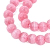 Glass Imitation Cat Eye Beads Strands GLAA-N075-01A-06-3