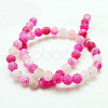 Natural Crackle Agate Beads Strands G-G055-6mm-M-2