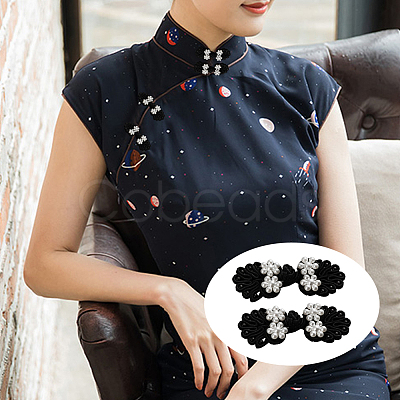 30Pcs 3 Colors Handmade Chinese Frogs Knots Buttons Sets AJEW-CY0001-48-1