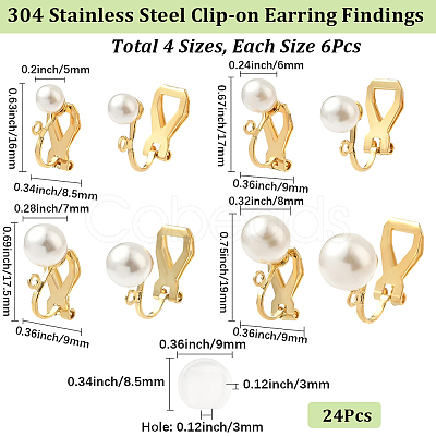 24Pcs 4 Styles 304 Stainless Steel Clip-on Earring Findings with Imitation Pearl Plastic Beaded STAS-SC0010-46A-1
