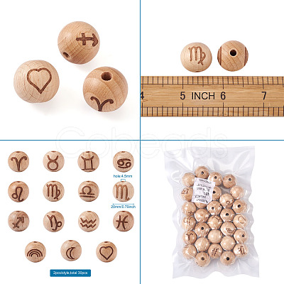 Natural Undyed Beech Beads WOOD-BT0001-04-1