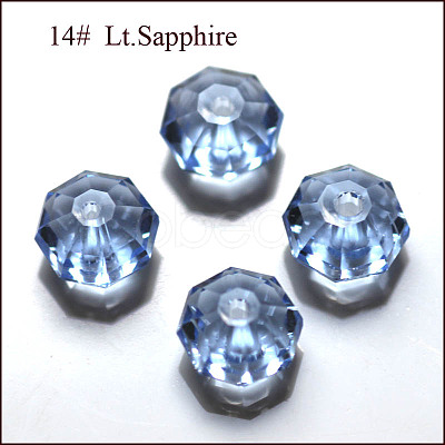 K9 Glass SWAR-F083-4x6mm-14-1