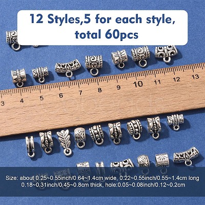 60Pcs 12 Styles Alloy Tube Bails FIND-YW0005-90-1