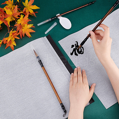 10Pcs Chinese Calligraphy Brush Water Writing Magic Cloth AJEW-PH0004-93A-1