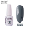 8ml Special Nail Gel, for Nail Art Stamping Print, Varnish Manicure Starter Kit, Slate Gray, Bottle: 25x66mm