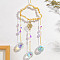 Natural Yellow Quartz Copper Wire Wrapped Cloud Hanging Ornaments, Teardrop Glass Tassel Suncatchers for Home Outdoor Decoration, 420mm