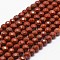 Natural Red Jasper Beads Strands, Grade AB+, Faceted, Round, 4mm, Hole: 1mm, about 96pcs/strand, 14.9 inch~15.1 inch