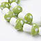 Handmade Lampwork Beads Strands, Mushroom, Yellow Green, 11.5~14.5x9~11mm, Hole: 1mm, about 25pc/strand, 13.54 inch(34.4cm)