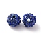 Polymer Clay Rhinestone Beads, Pave Disco Ball Beads, Round, Sapphire, 9.5mm, Hole: 1.8mm