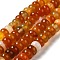 Natural Agate Beads Strands, Dyed & Heated, Rondelle, Chocolate, 8~8.5x4.5~5.5mm, Hole: 1.4mm, about 41pcs/strand, 7.40~7.48''(18.8~19cm)