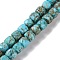 Natural Howlite Beads Strands, Dyed, Faceted Rhombus Cut, Cube, Cyan, 5x5x5mm, Hole: 1mm, about 70~81pcs/strand, 14.57~15.75''(37~40cm)