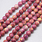 Synthetic Fossil Beads Strands, Dyed & Heated, Round, Cerise, 6mm, Hole: 1mm, about 62pcs/strand, 15.7 inch