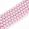 Baking Paint Pearlized Glass Pearl Bead Strands HY-N002-4mm-B04-2