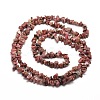 Natural Rhodonite Chip Bead Strands G-M205-24-6