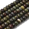Natural Dragon Blood Beads Strands G-A280-A26-02-2