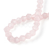 Imitation Jade Glass Beads Strands EGLA-A039-J2mm-D07-4