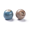 Fancy Aantiqued Glazed Porcelain Beads PORC-R401-M-4