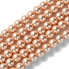 Eco-Friendly Dyed Glass Pearl Round Beads Strands HY-A002-6mm-RB057-1