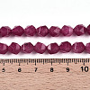 Dyed Natural White Jade Beads Strands G-T139-8mm-46P-5