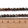 Natural Pietersite Beads Strands G-G792-37C-3